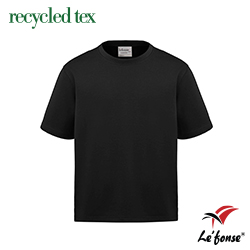 Lefonce MHR01 - Air Cloud UrbanBlend
