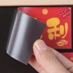 SD - Magnet with Sticker UV Printing