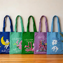 SD - Canvas Bag