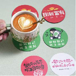 SD - Paper Coaster