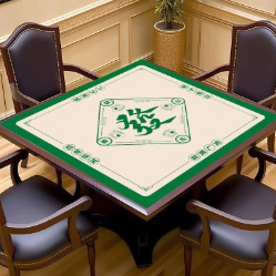 SD - Table Mat